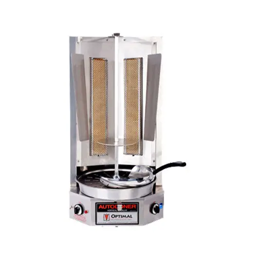 Autodoner G400 Natural Gas Vertical Gyro Broiler 1