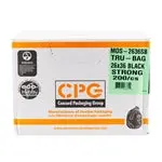 Mds Tru-Bag Extra-Heavy-Duty Black Trash Bags – 26" X 36", 125-Count 1